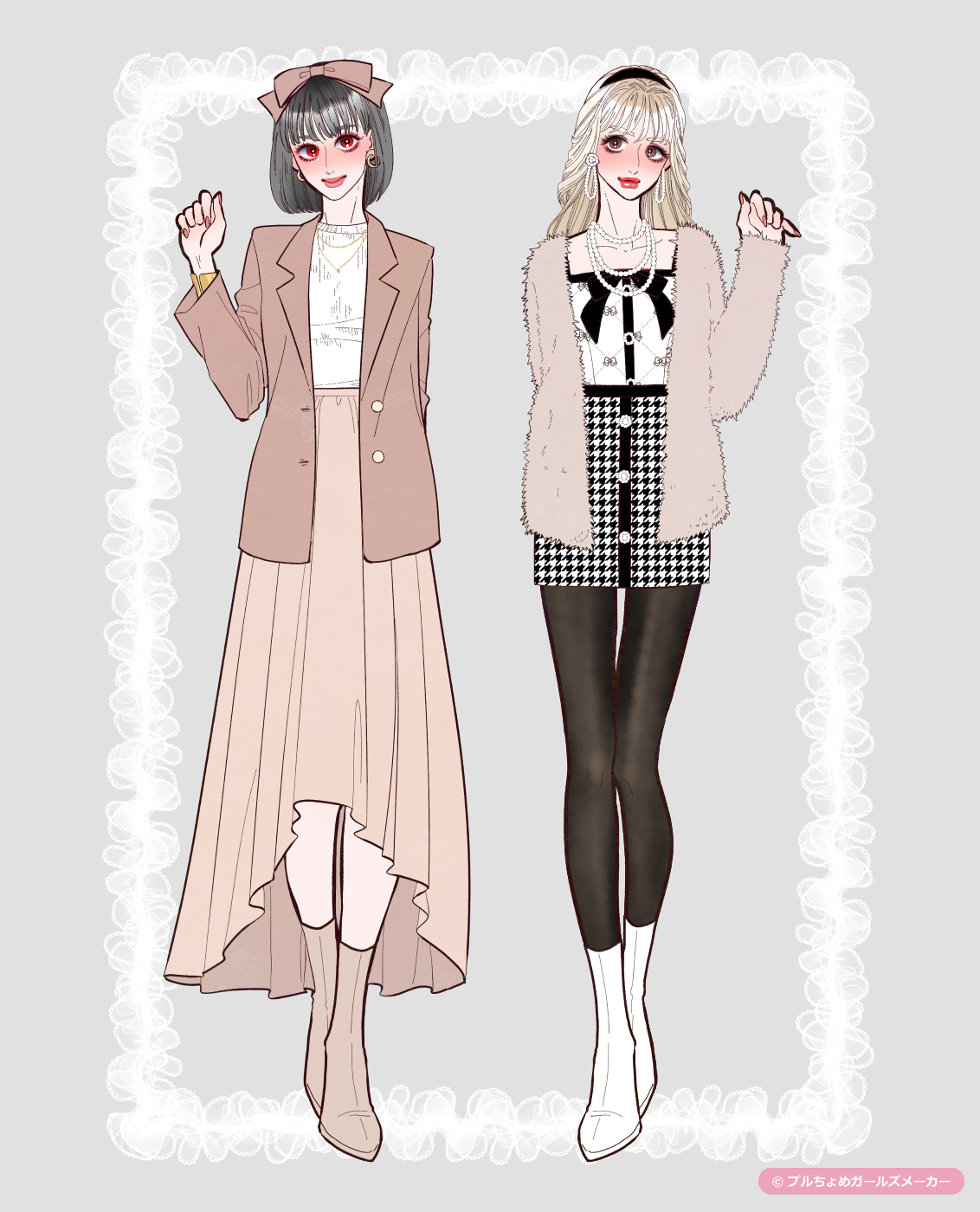 ガールズメーカーで作られた女の子5