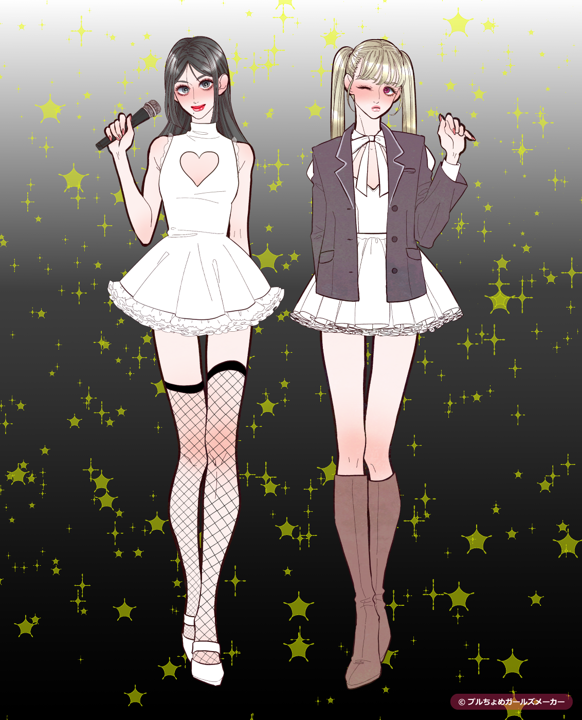 ガールズメーカーで作られた女の子2