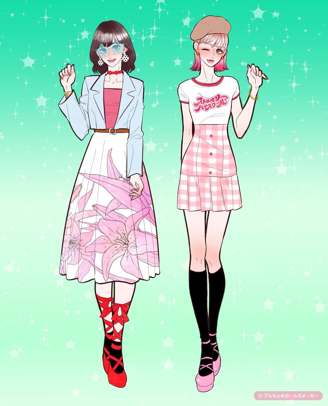 ガールズメーカーで作られた女の子2