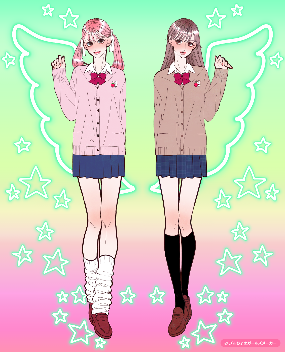 ガールズメーカーで作られた女の子3