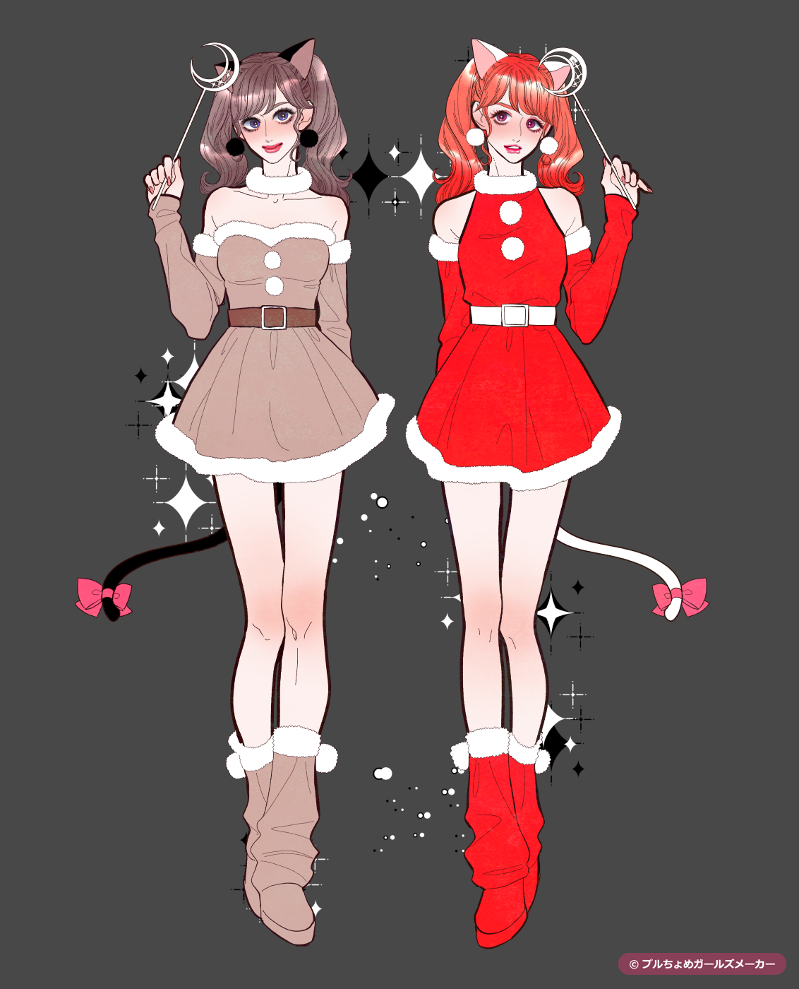 ガールズメーカーで作られた女の子4