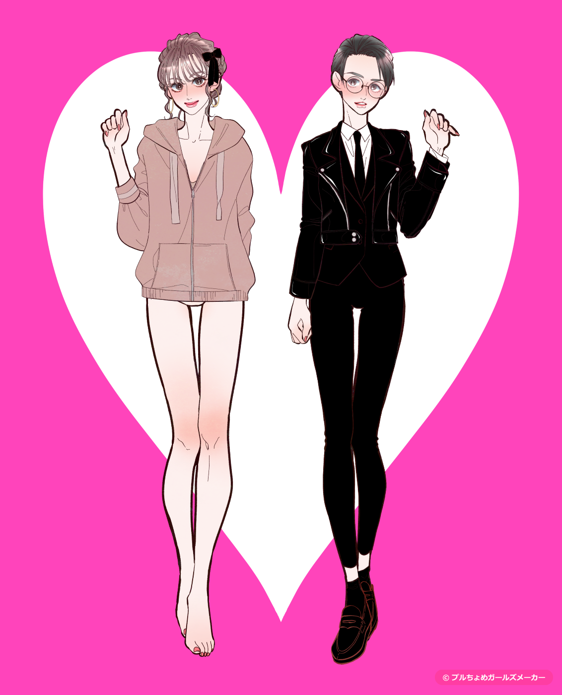 ガールズメーカーで作られた女の子2