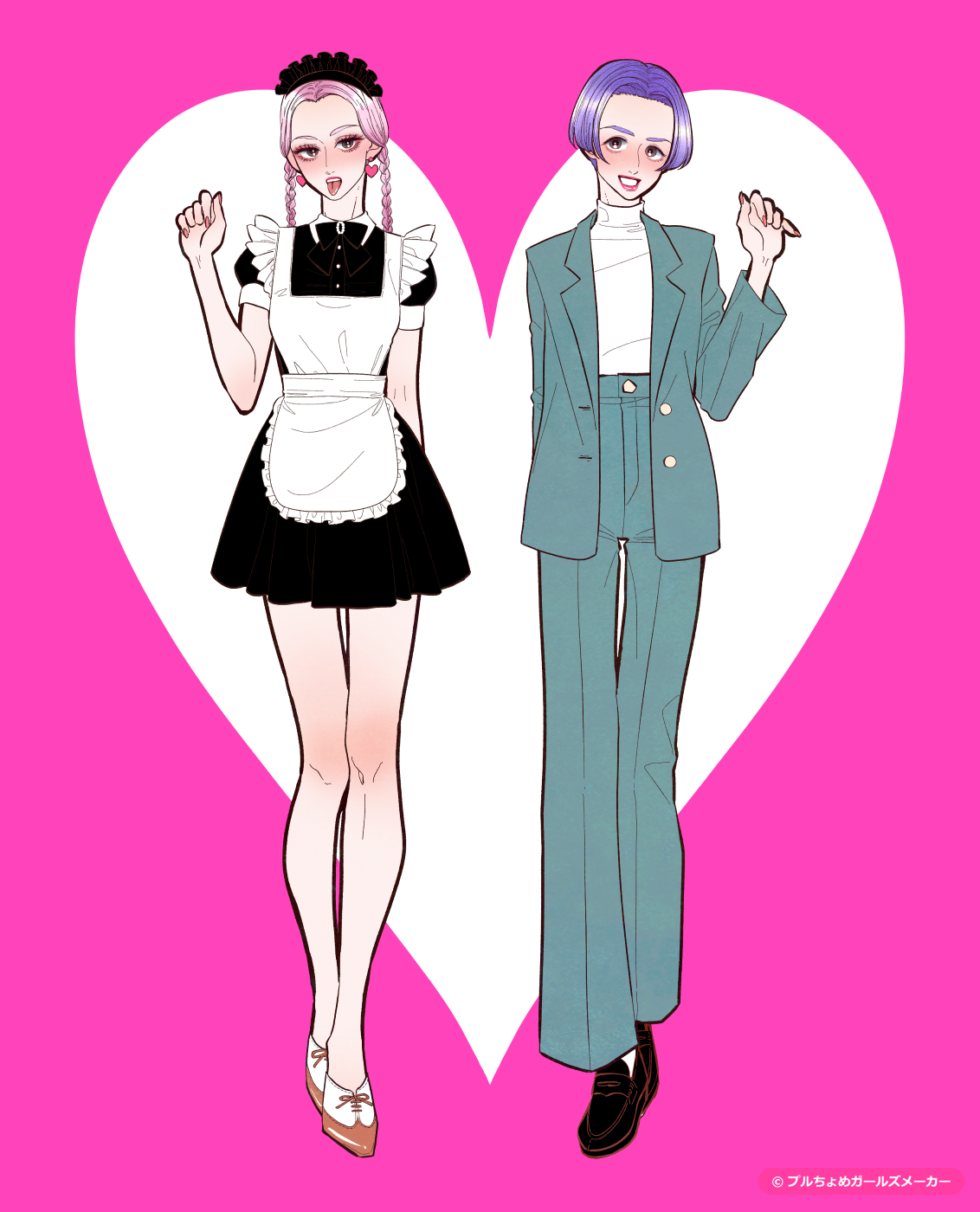 ガールズメーカーで作られた女の子2