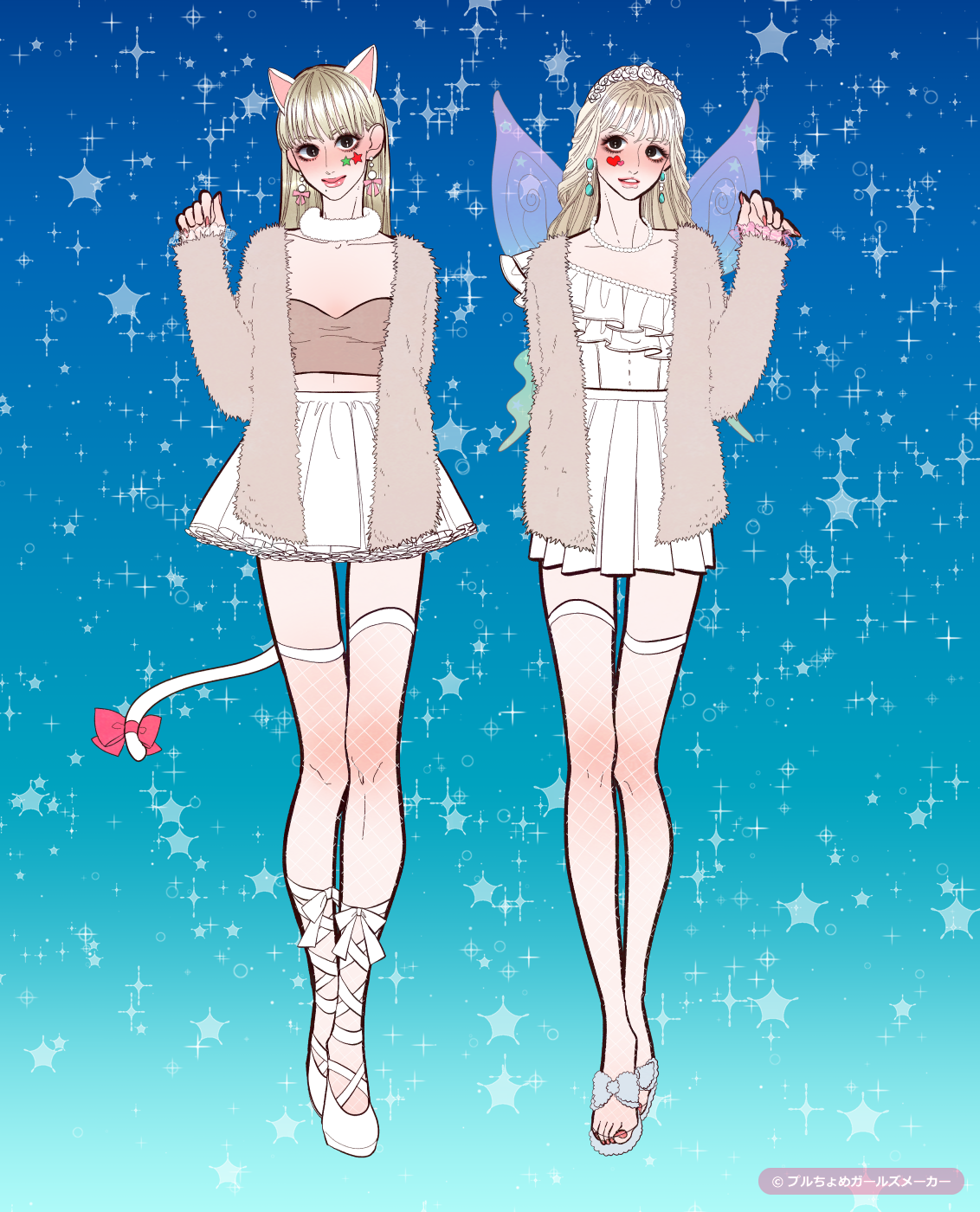 ガールズメーカーで作られた女の子5