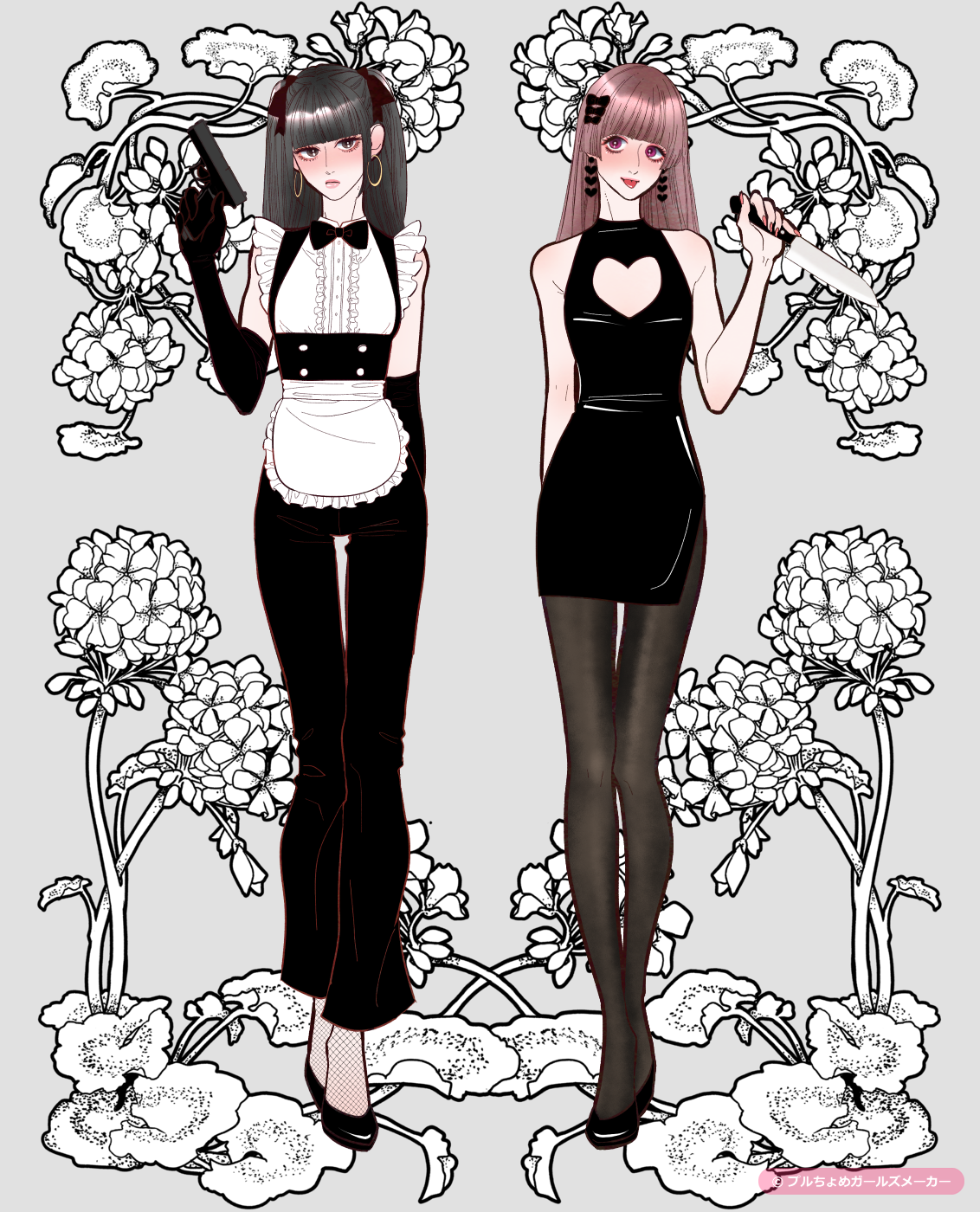 ガールズメーカーで作られた女の子2