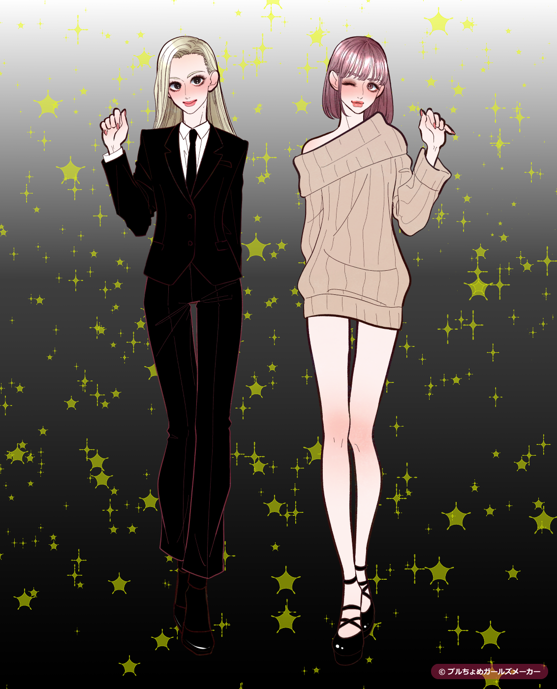 ガールズメーカーで完成した女の子たち