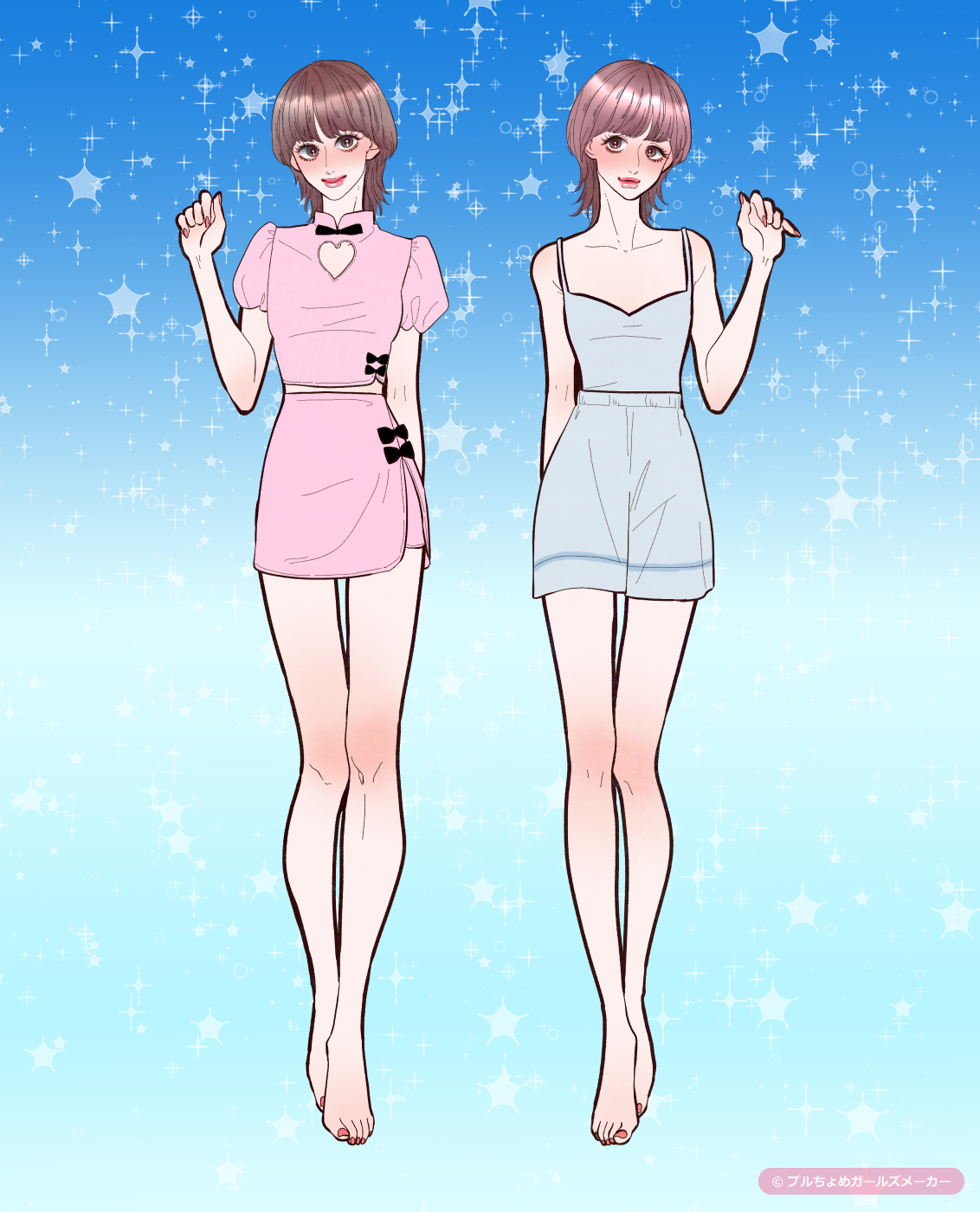 ガールズメーカーで作られた女の子5