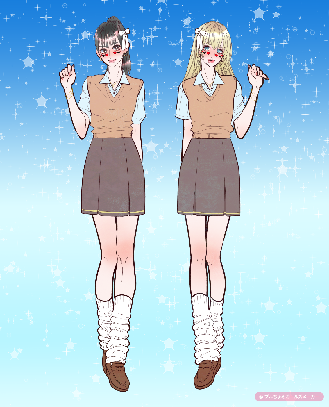 ガールズメーカーで作られた女の子4