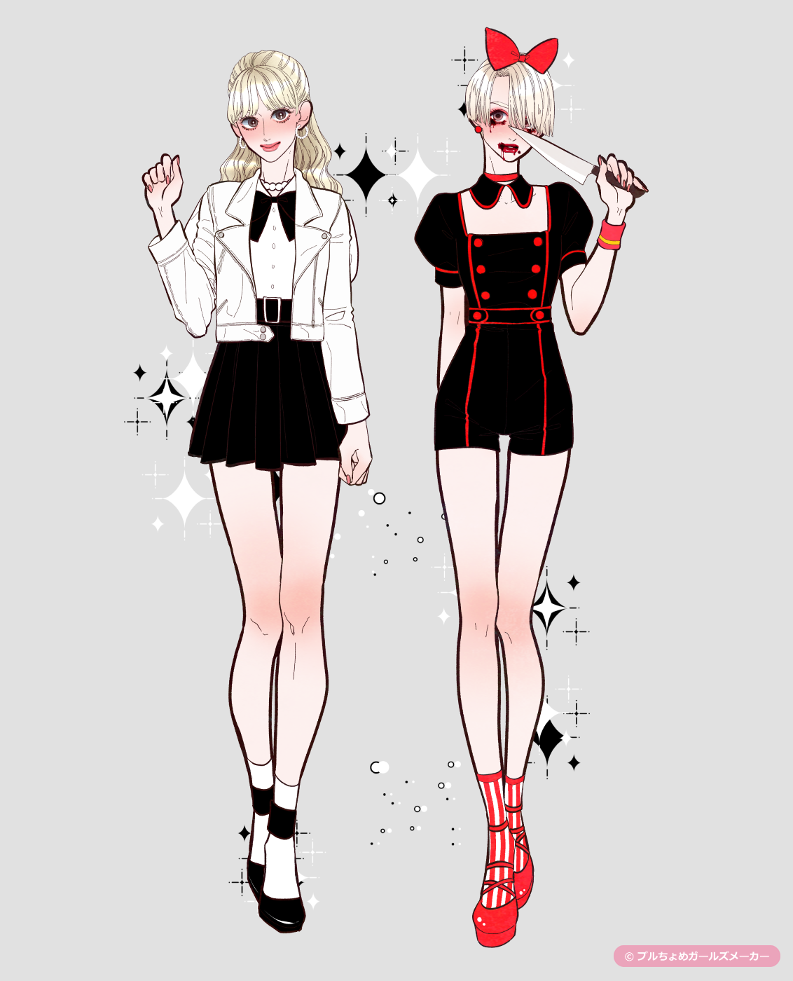 ガールズメーカーで作られた女の子2