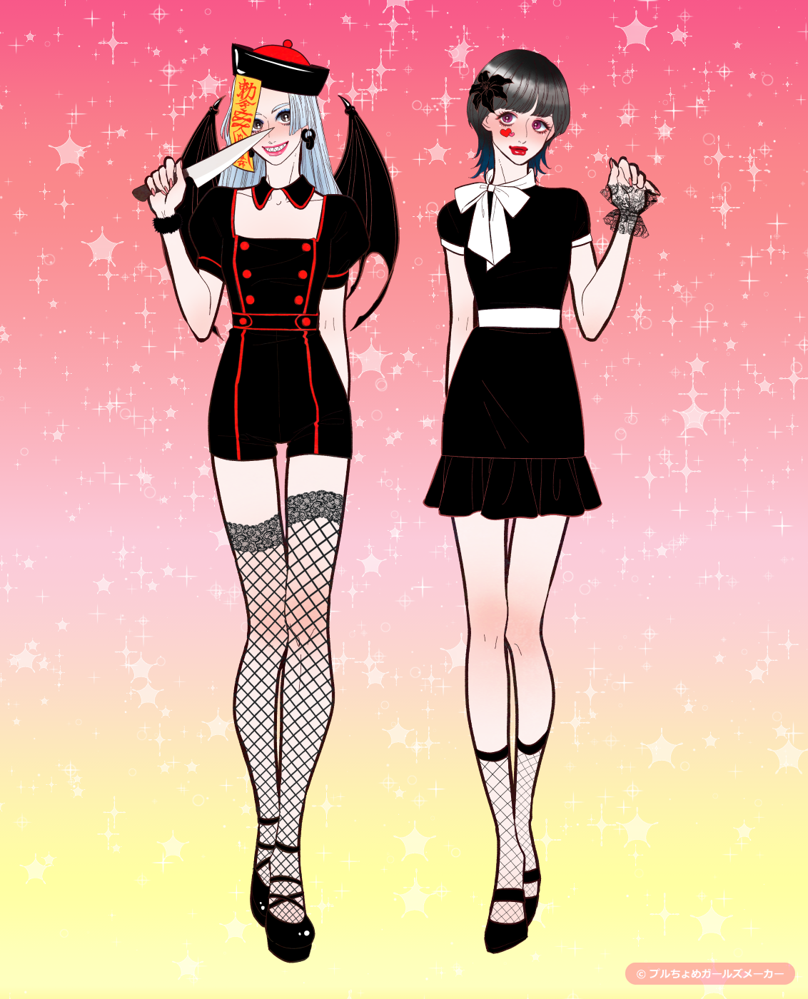 ガールズメーカーで作られた女の子3