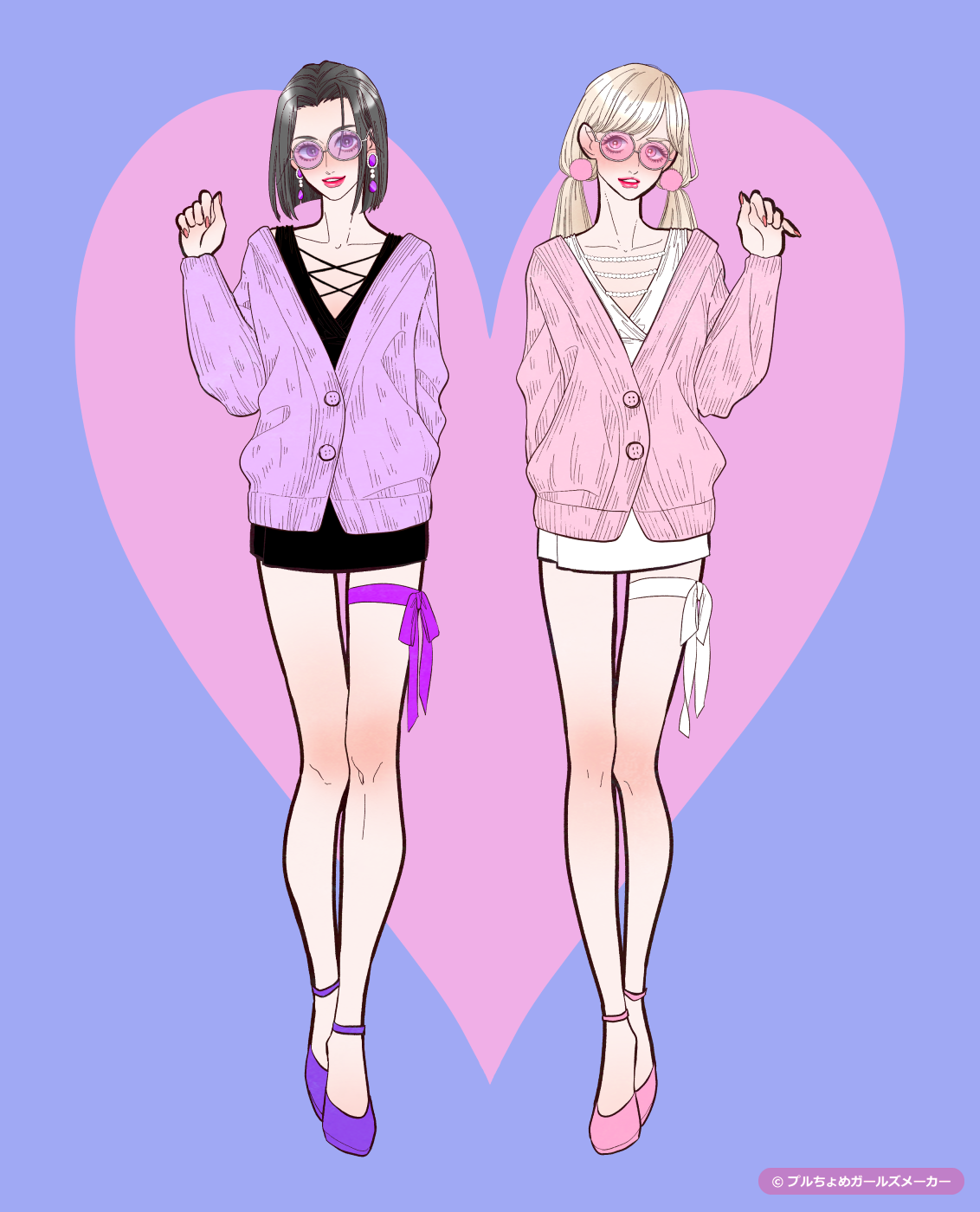 ガールズメーカーで作られた女の子2