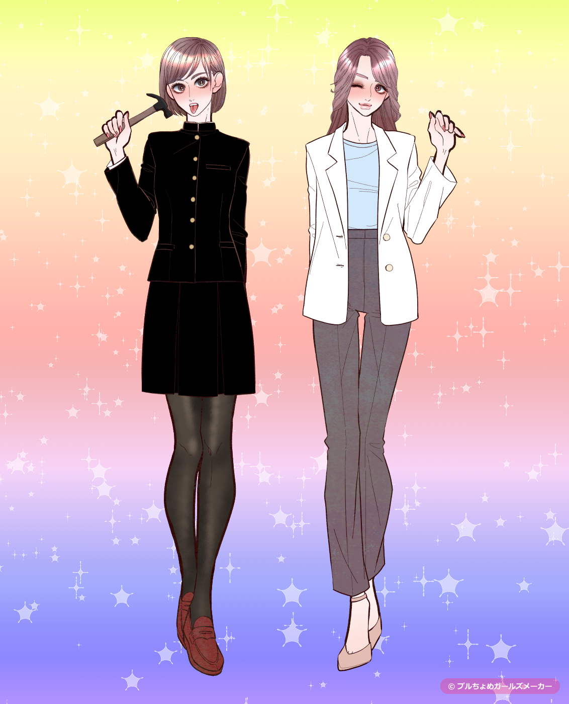 ガールズメーカーで作られた女の子1