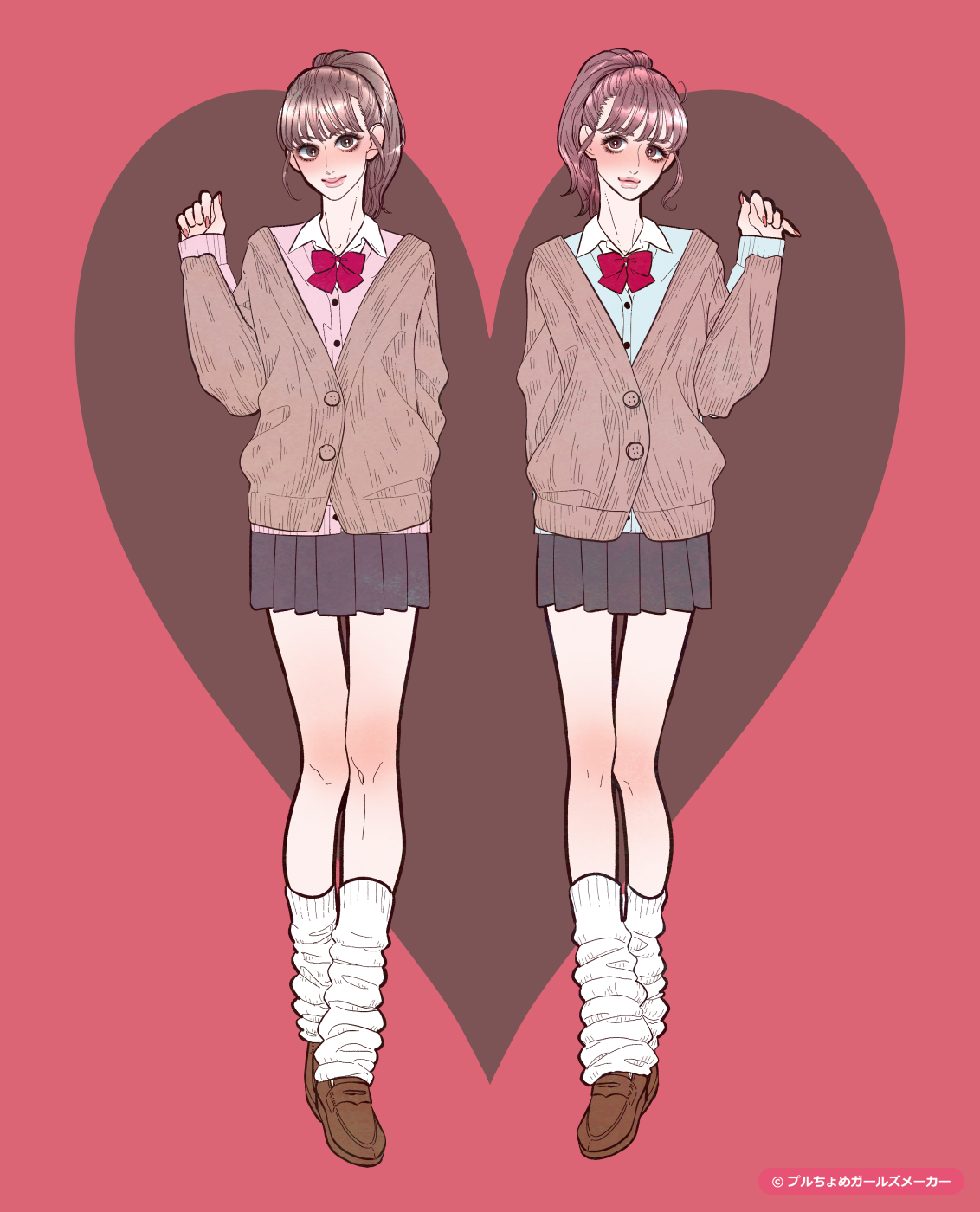 ガールズメーカーで作られた女の子8