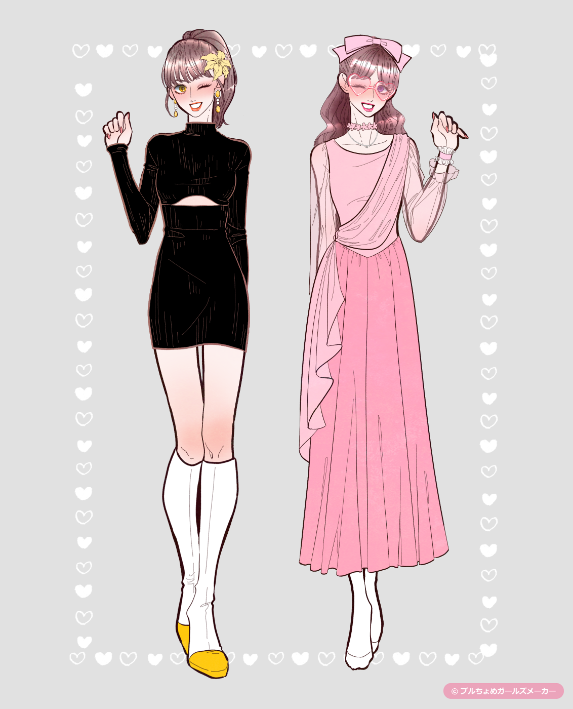 ガールズメーカーで作られた女の子5