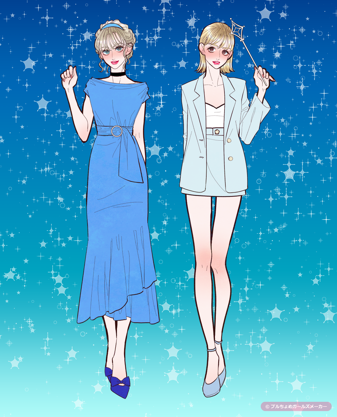 ガールズメーカーで作られた女の子4