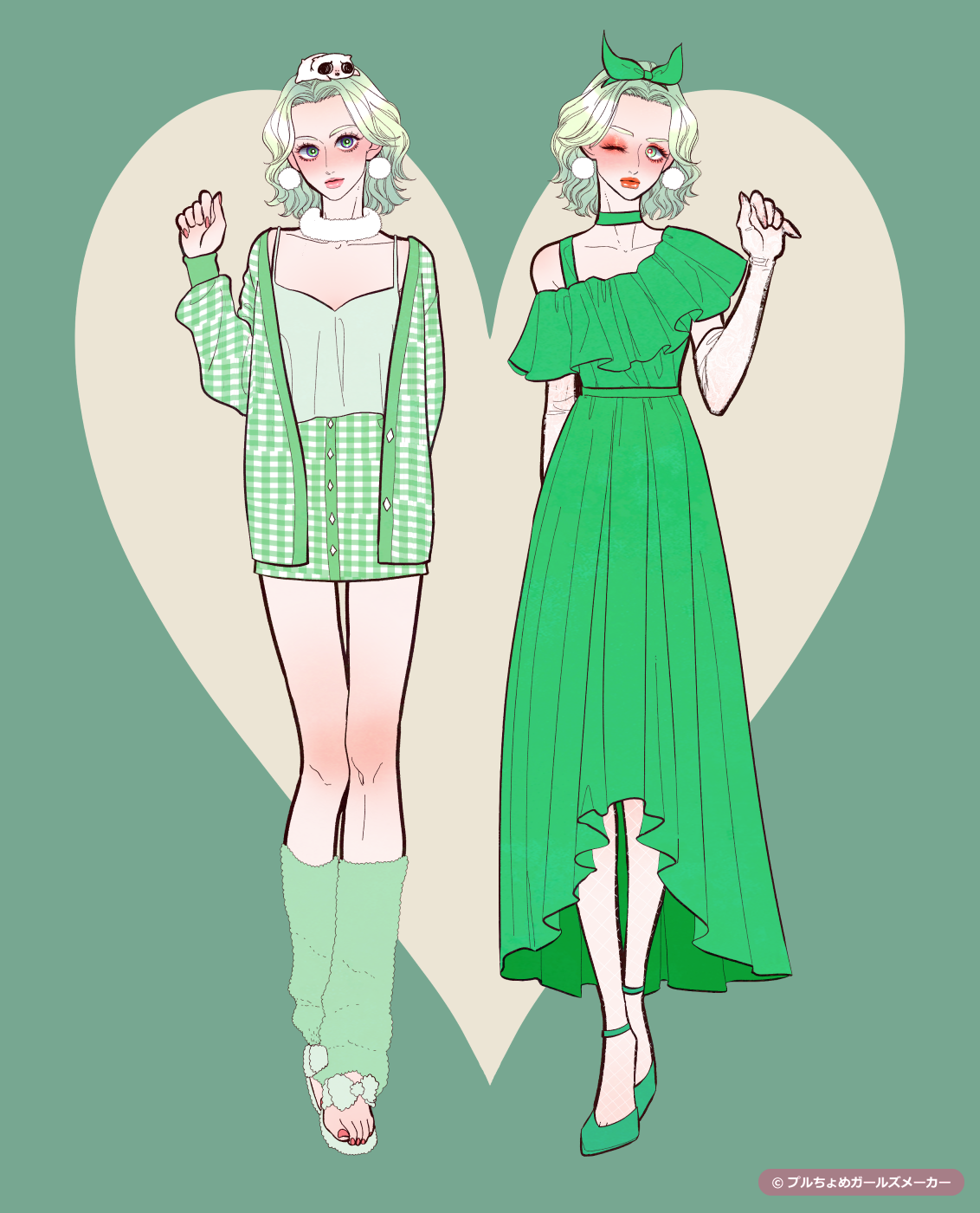 ガールズメーカーで作られた女の子7