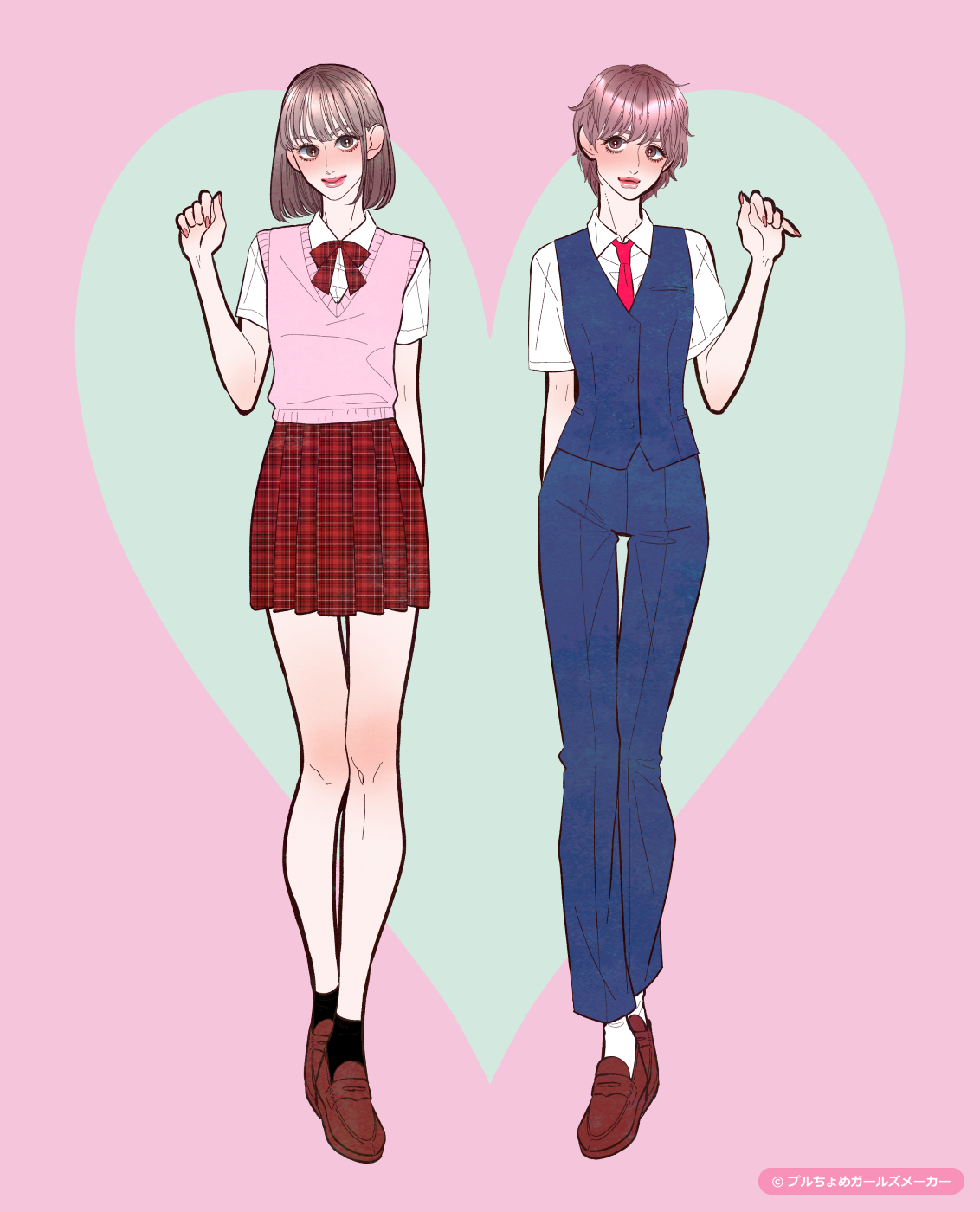ガールズメーカーで作られた女の子3