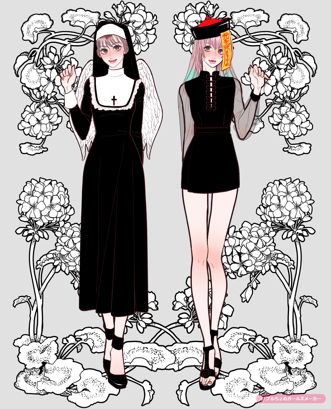 ガールズメーカーで作られた女の子1