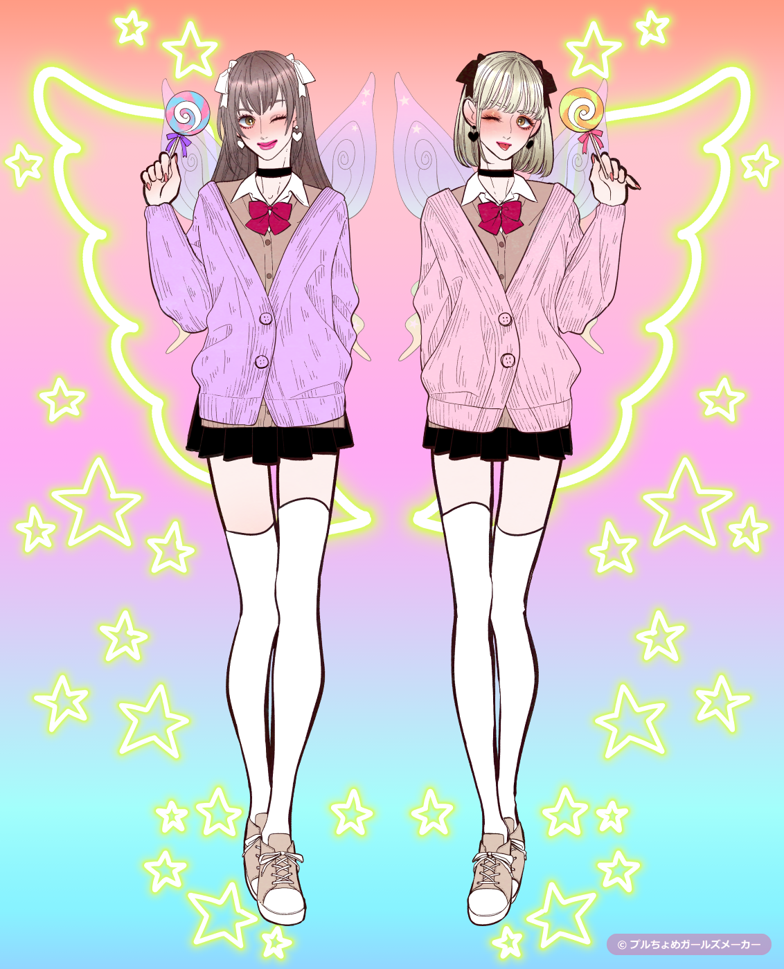 ガールズメーカーで作られた女の子6