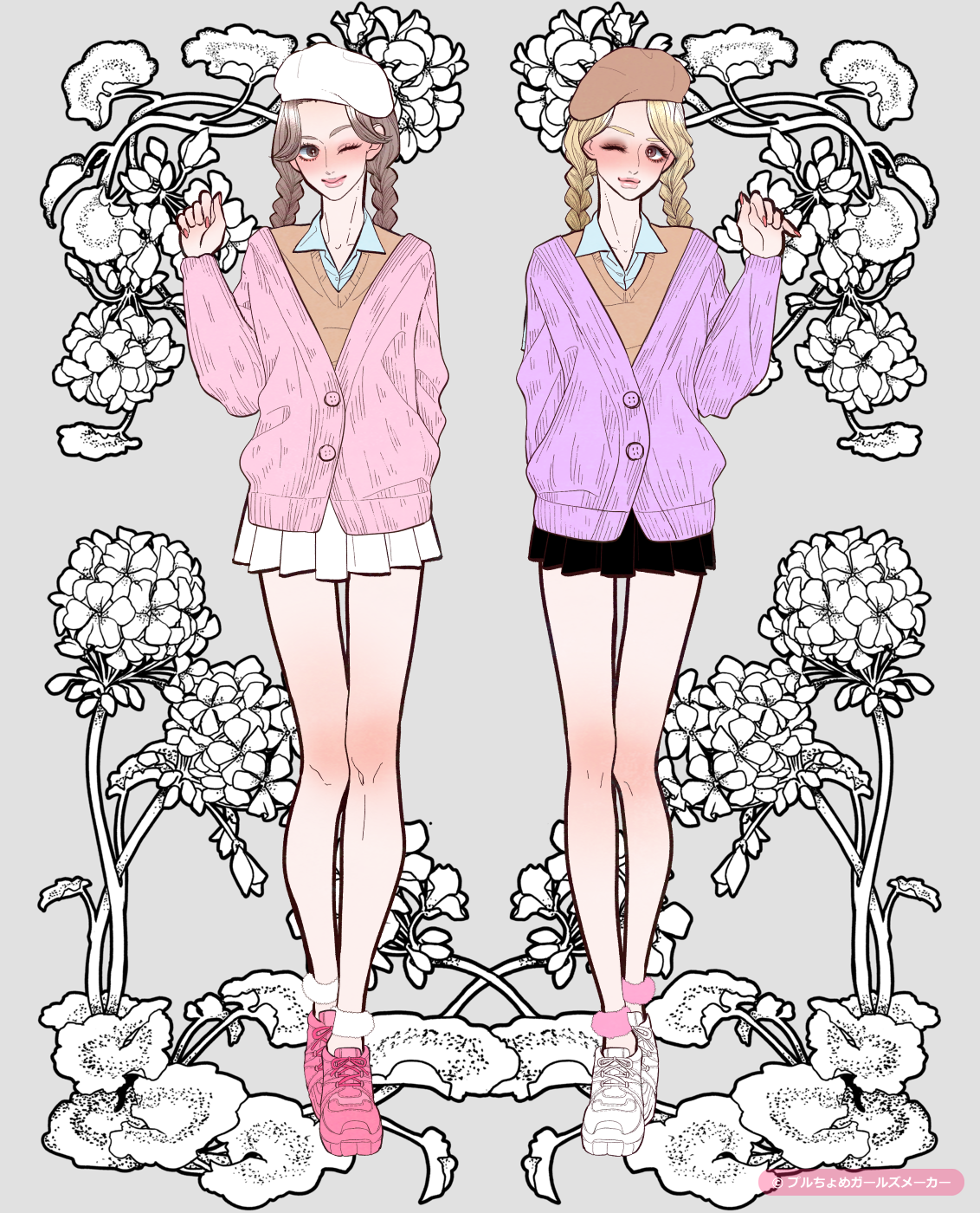 ガールズメーカーで作られた女の子3