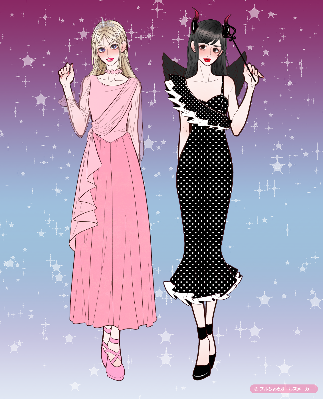 ガールズメーカーで作られた女の子3