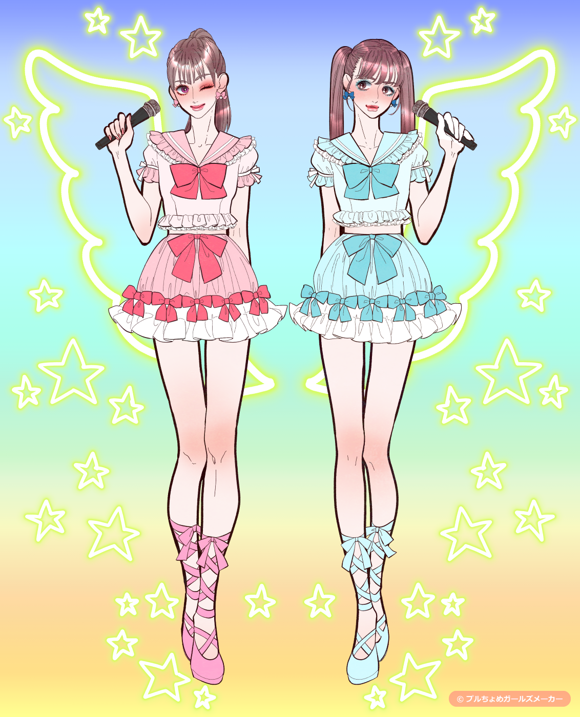 ガールズメーカーで作られた女の子6