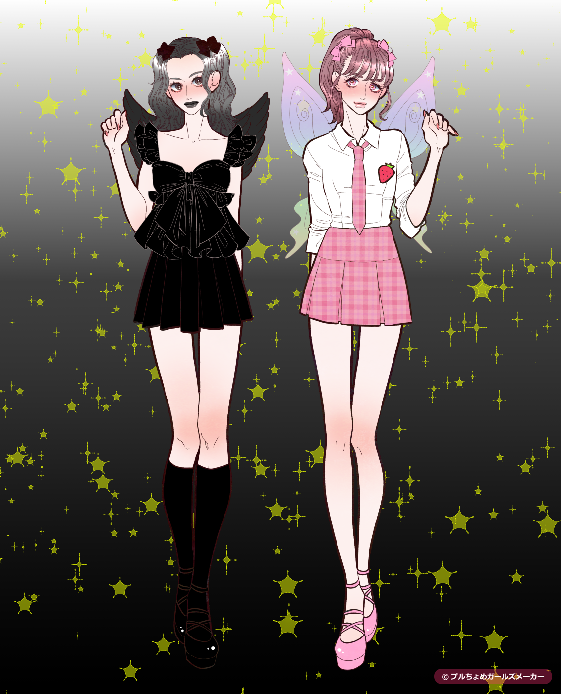 ガールズメーカーで作られた女の子2