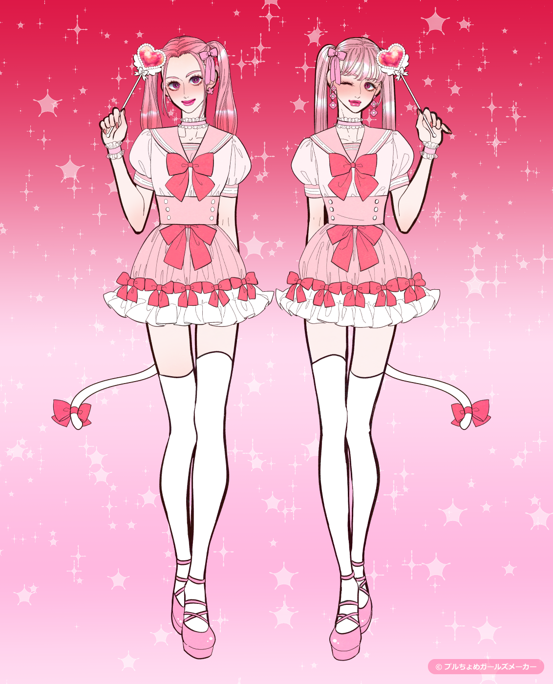 ガールズメーカーで作られた女の子6