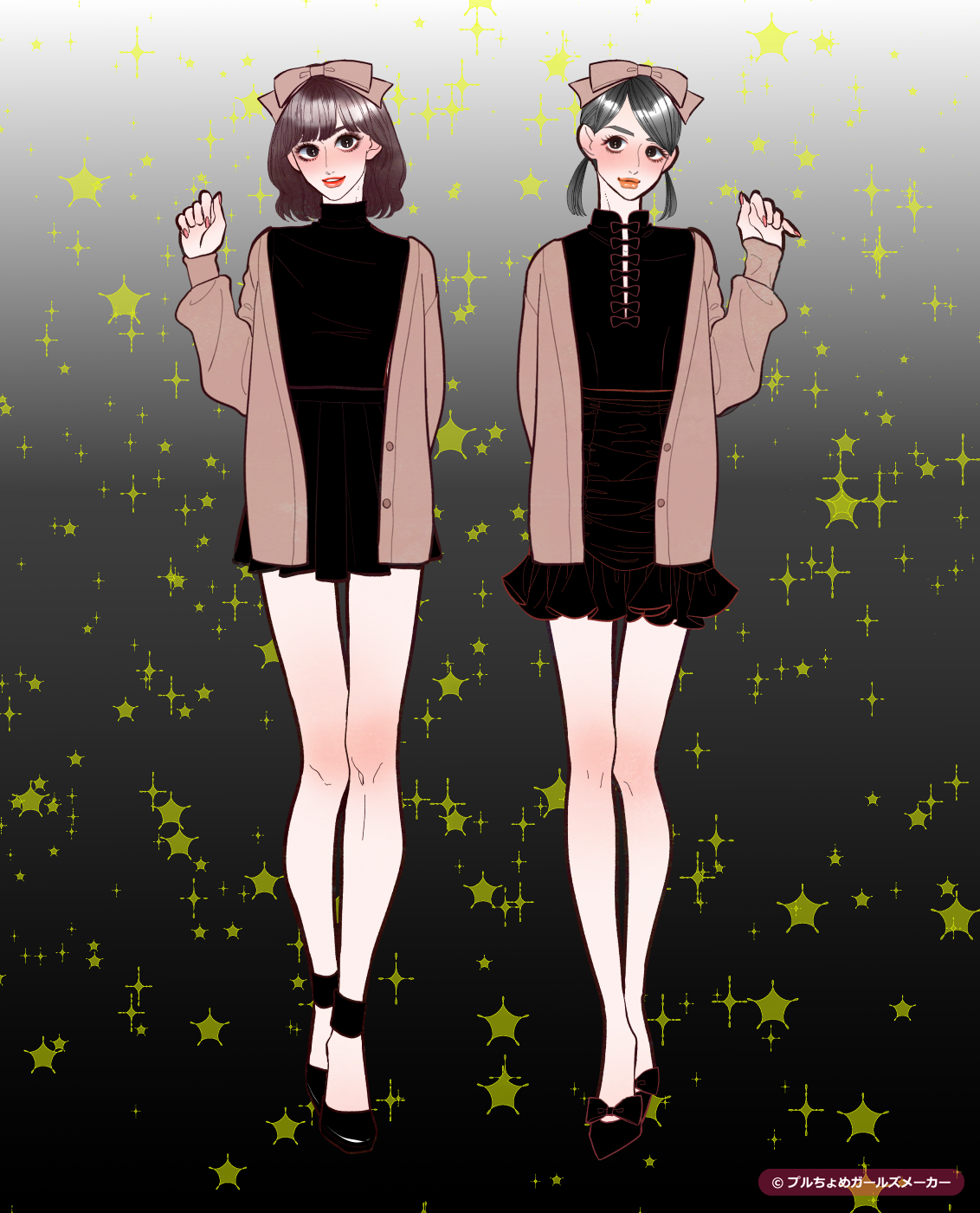ガールズメーカーで作られた女の子1