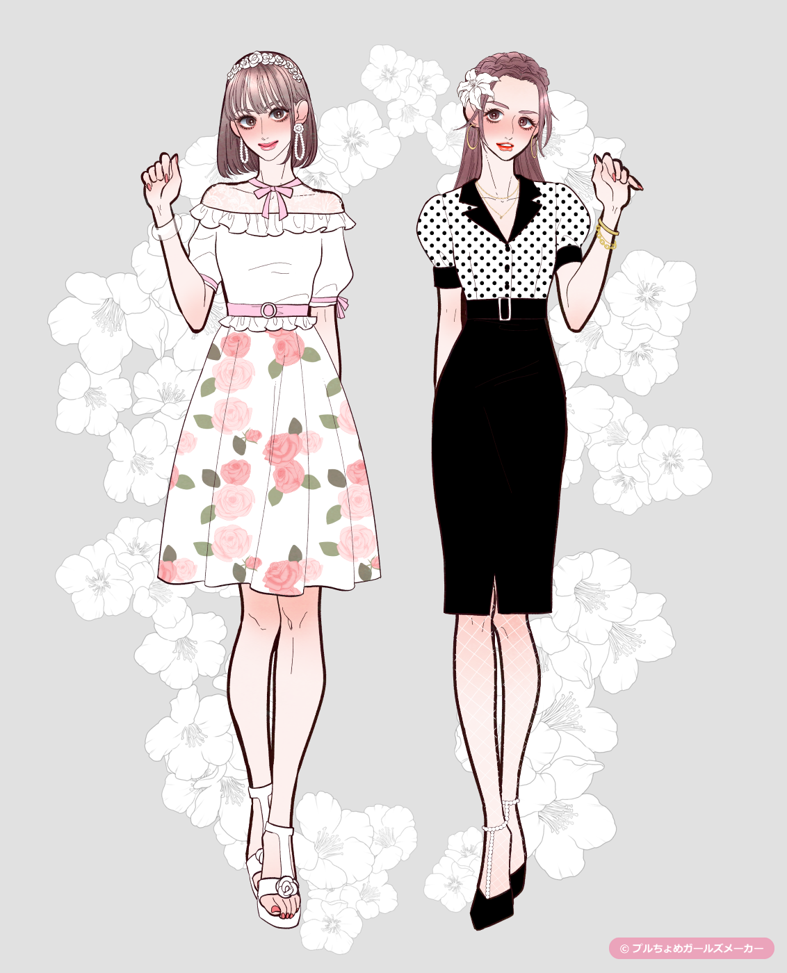 ガールズメーカーで作られた女の子3