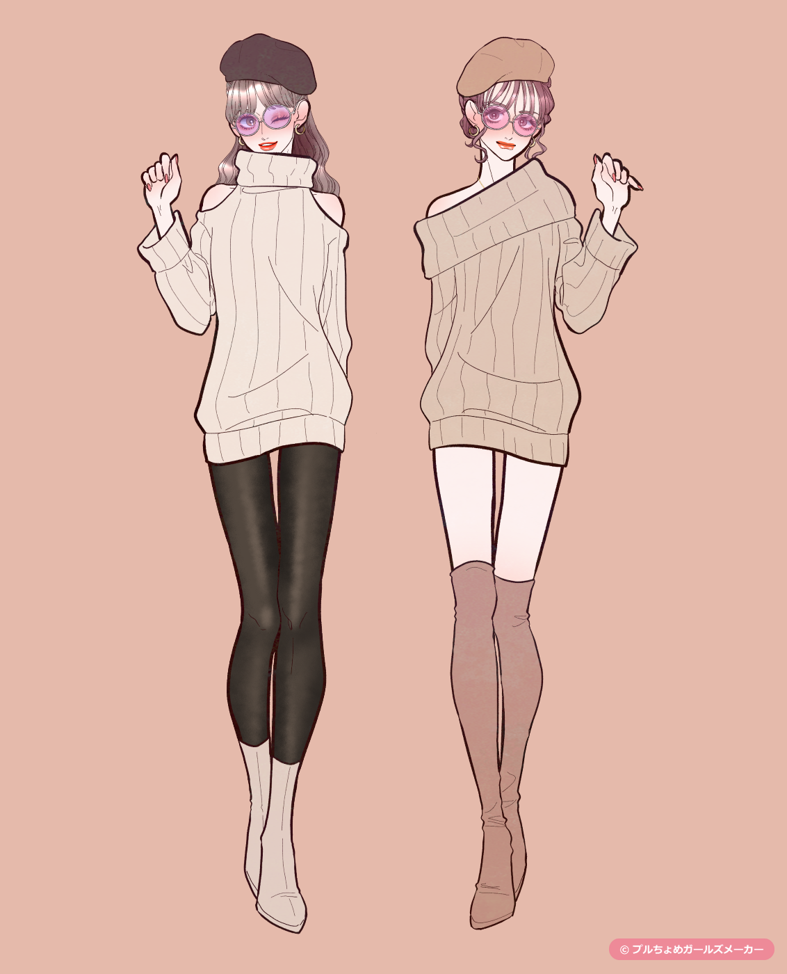 ガールズメーカーで作られた女の子4