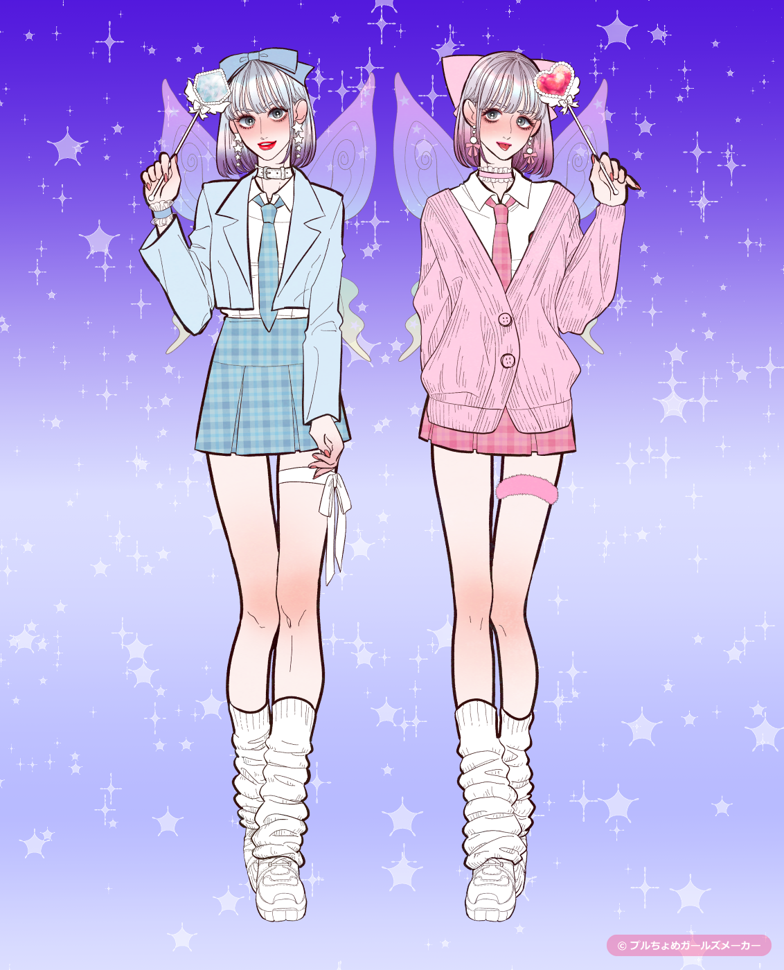 ガールズメーカーで作られた女の子4