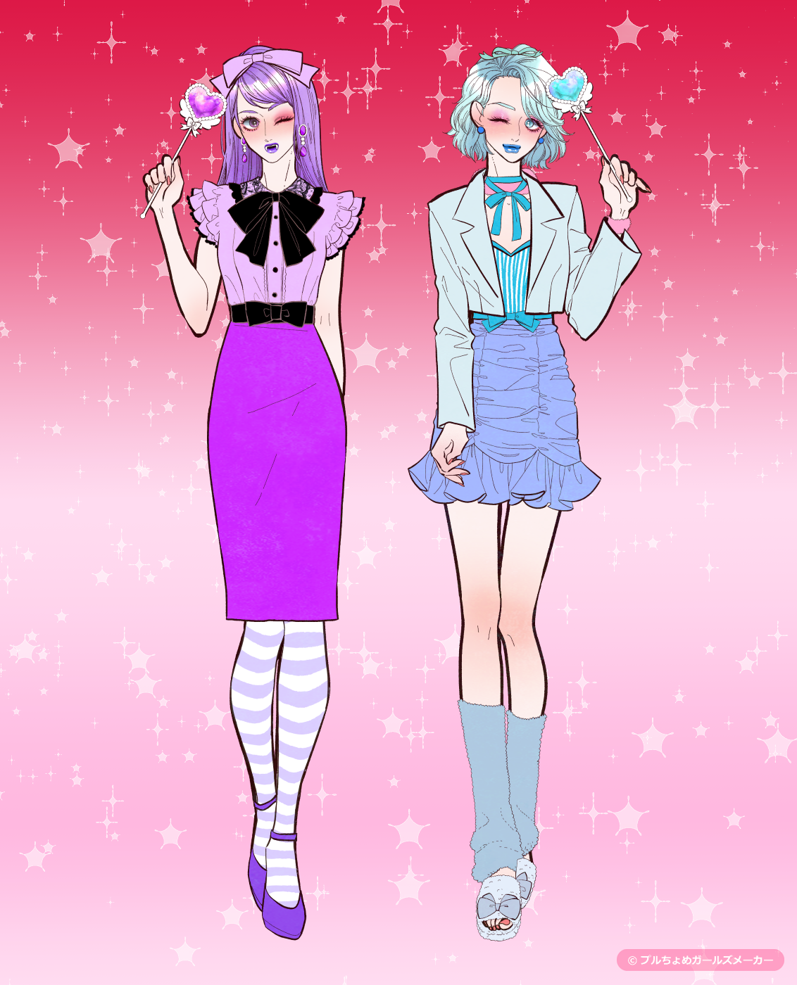 ガールズメーカーで作られた女の子3