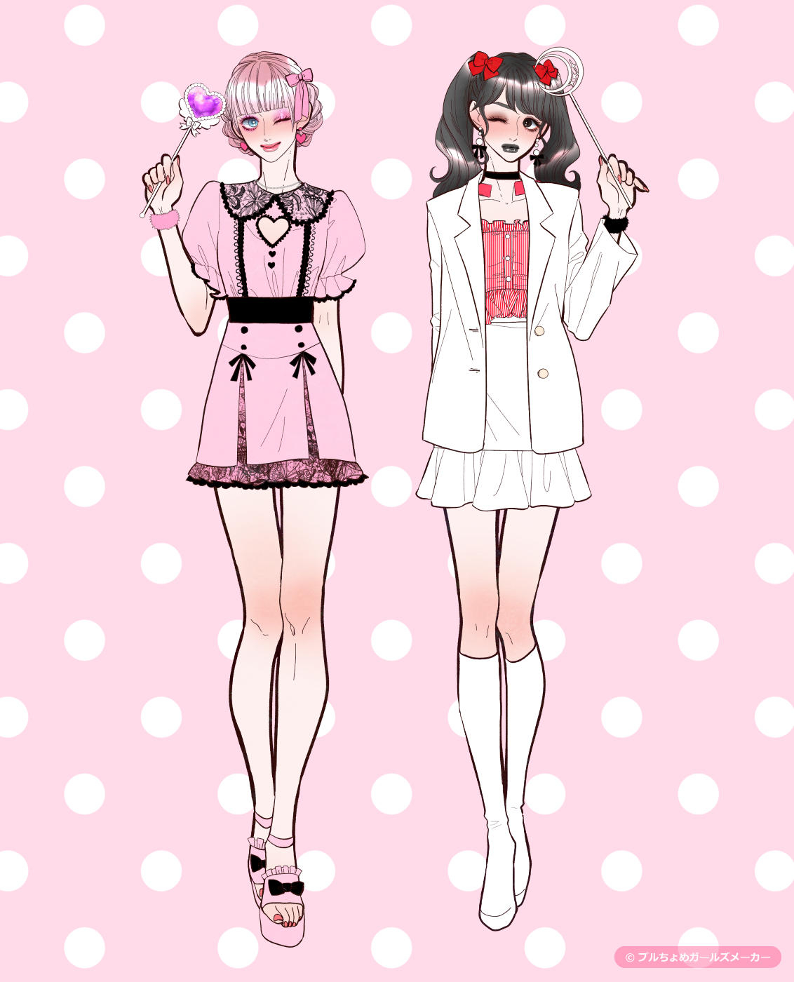 ガールズメーカーで作られた女の子12