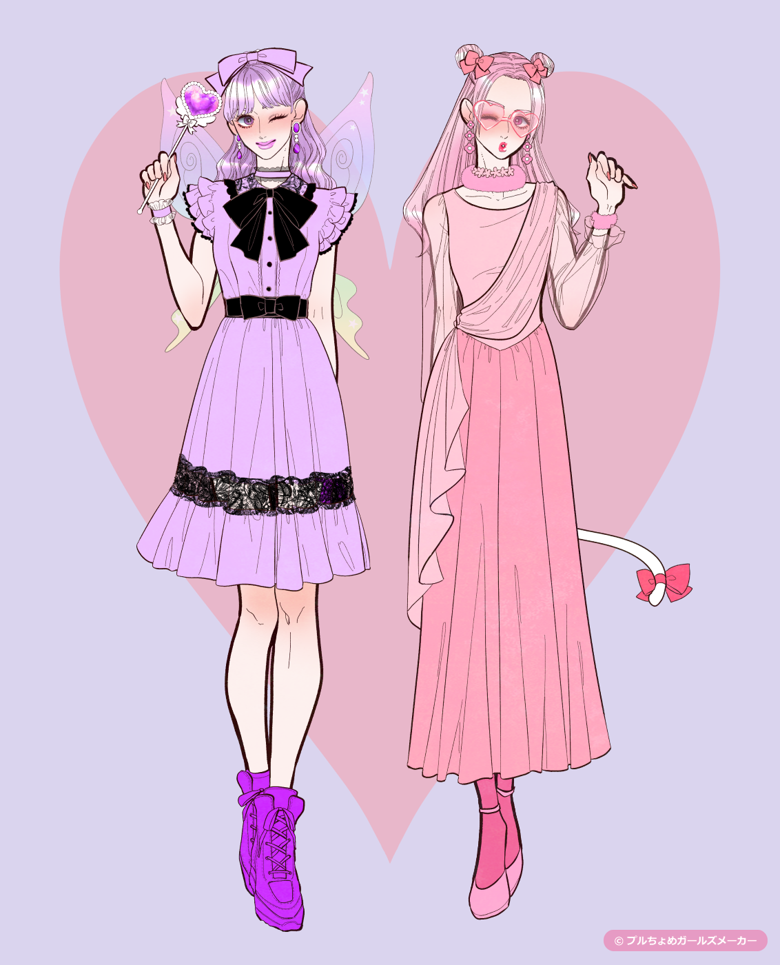 ガールズメーカーで作られた女の子10