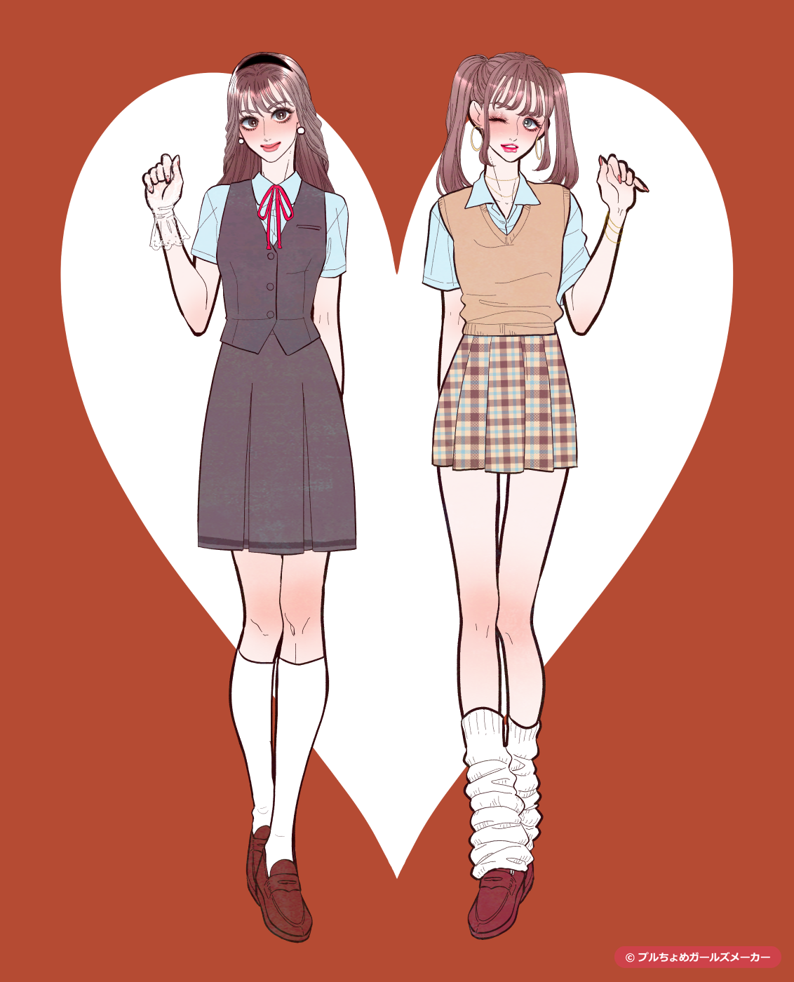 ガールズメーカーで作られた女の子1