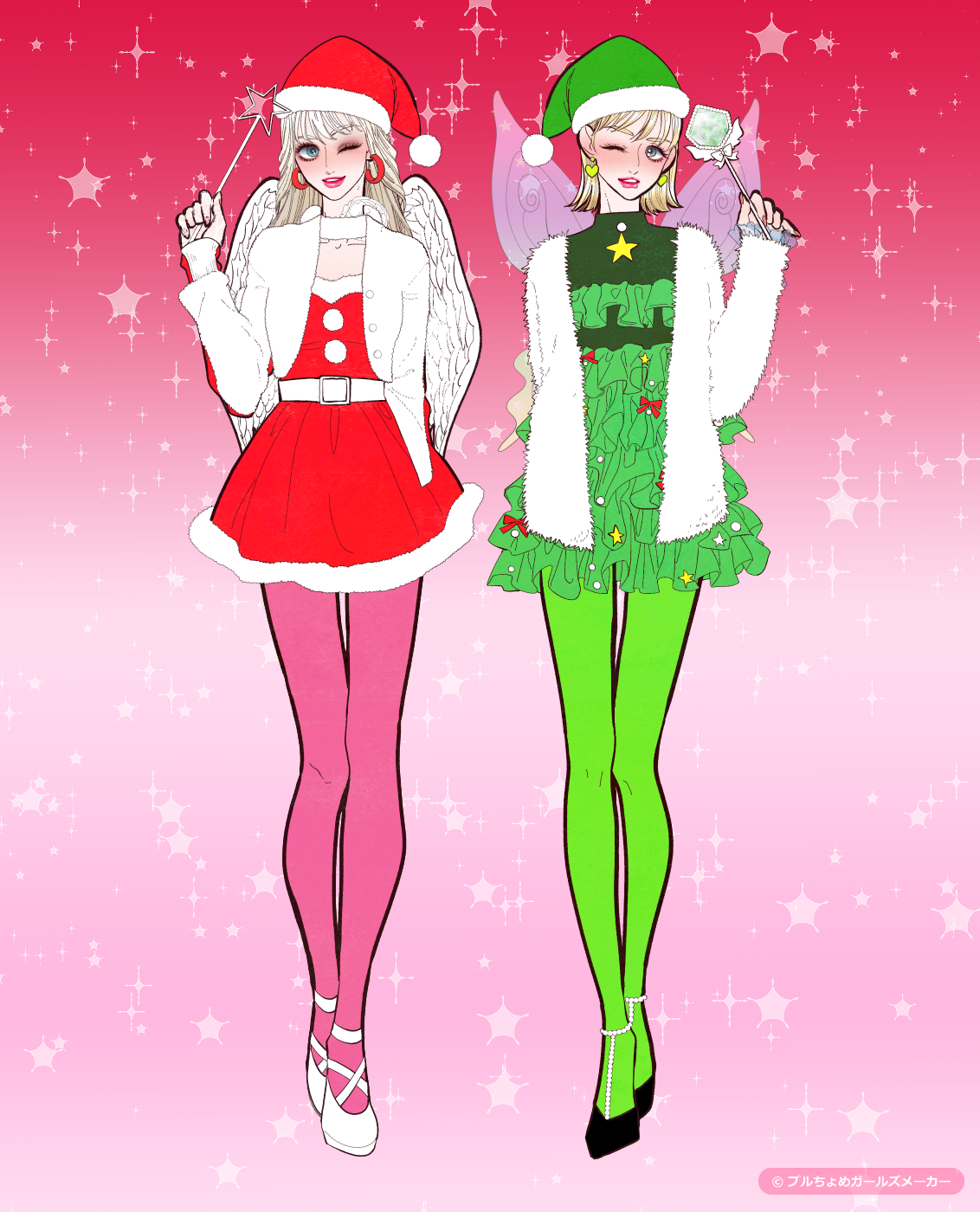 ガールズメーカーで作られた女の子1
