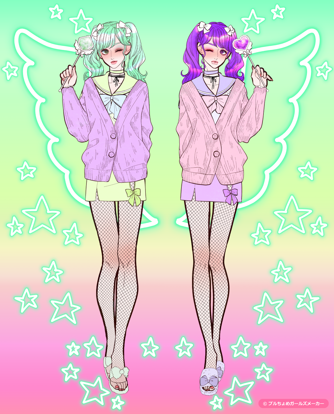 ガールズメーカーで作られた女の子5