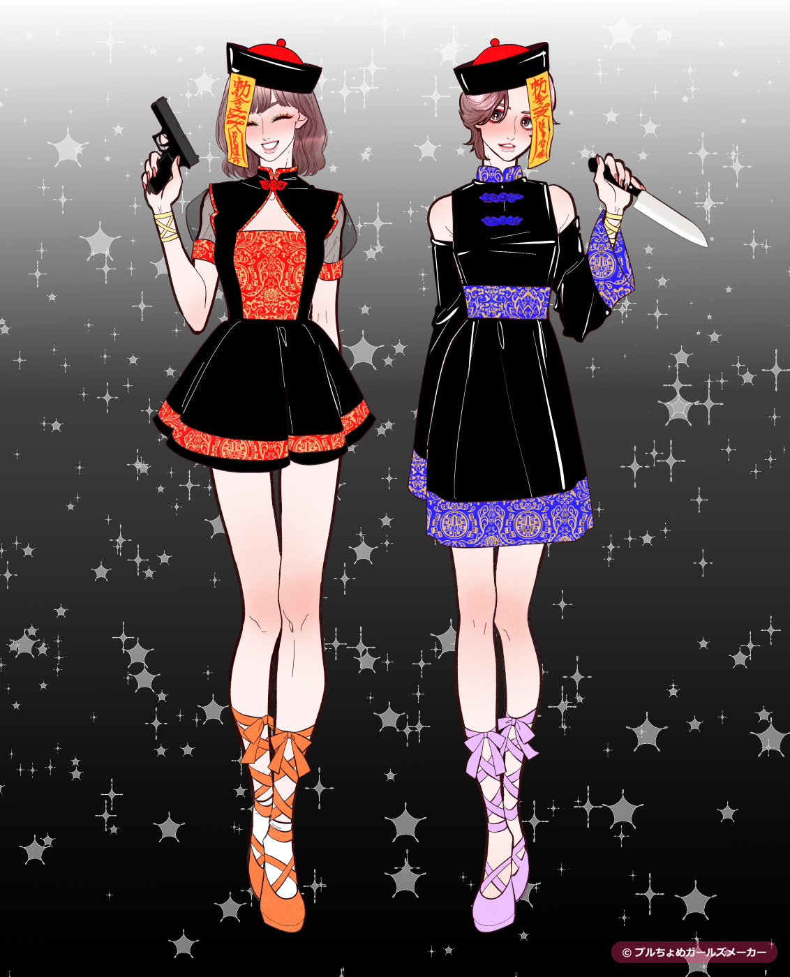 ガールズメーカーで作られた女の子6