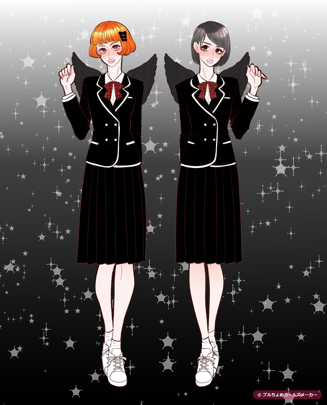 ガールズメーカーで作られた女の子2