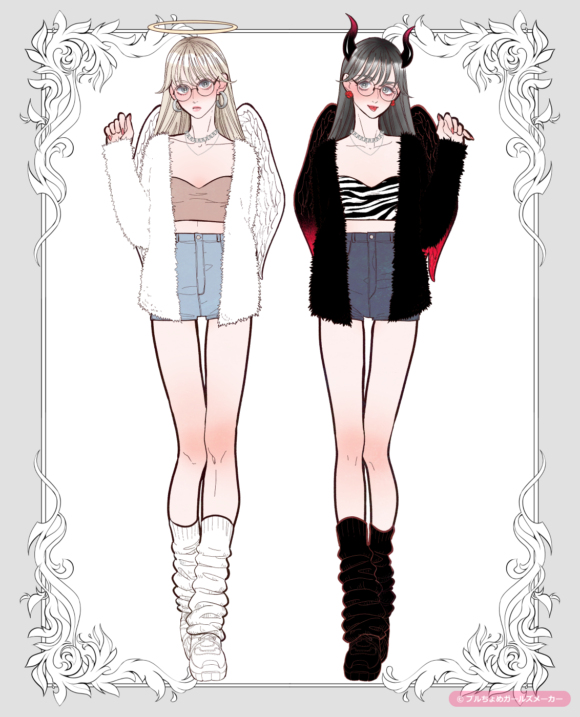 ガールズメーカーで作られた女の子8