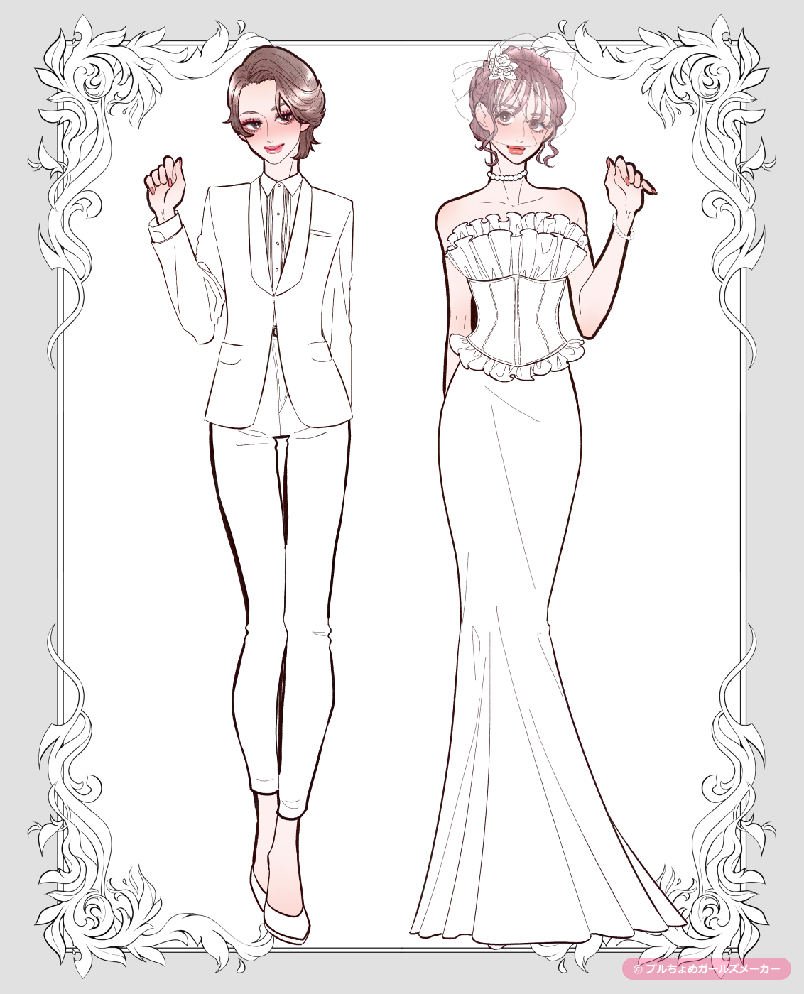 ガールズメーカーで作られた女の子2