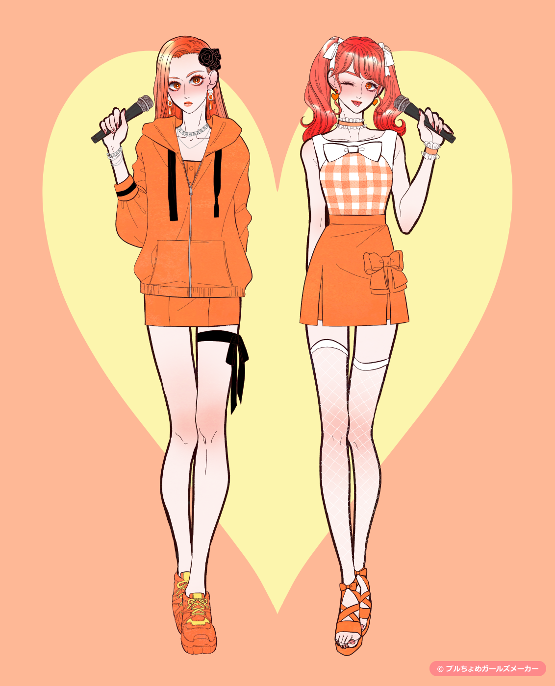 ガールズメーカーで作られた女の子7