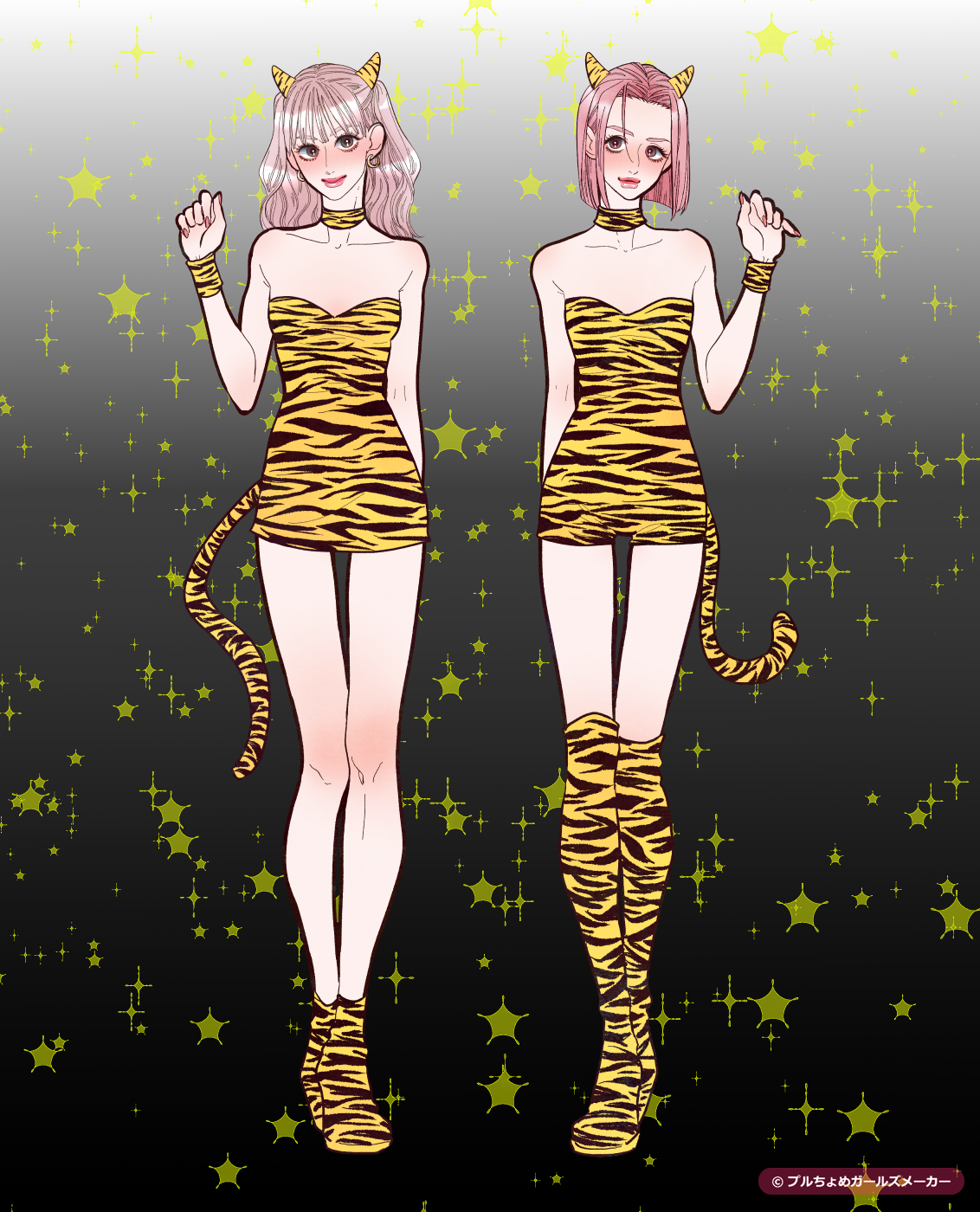 ガールズメーカーで作られた女の子2