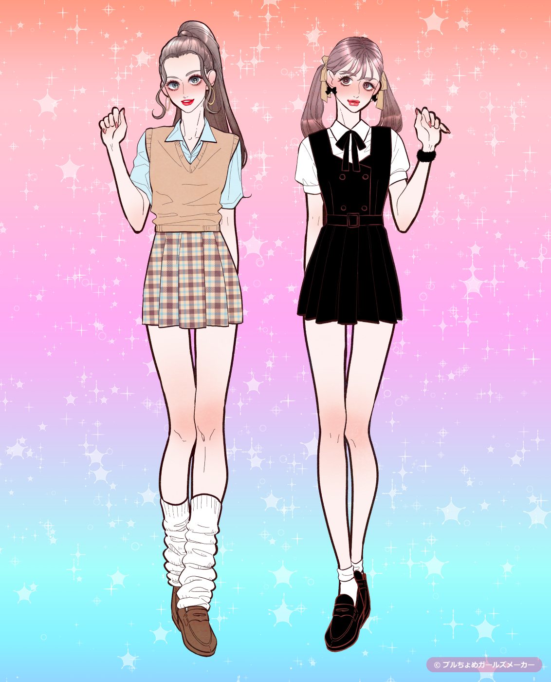 ガールズメーカーで作られた女の子2