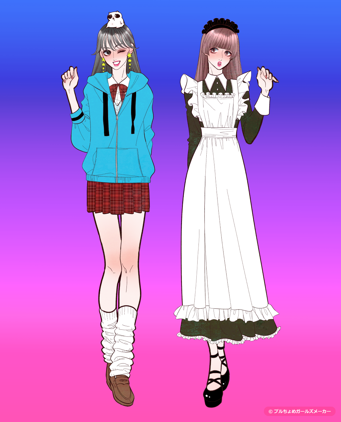 ガールズメーカーで作られた女の子6