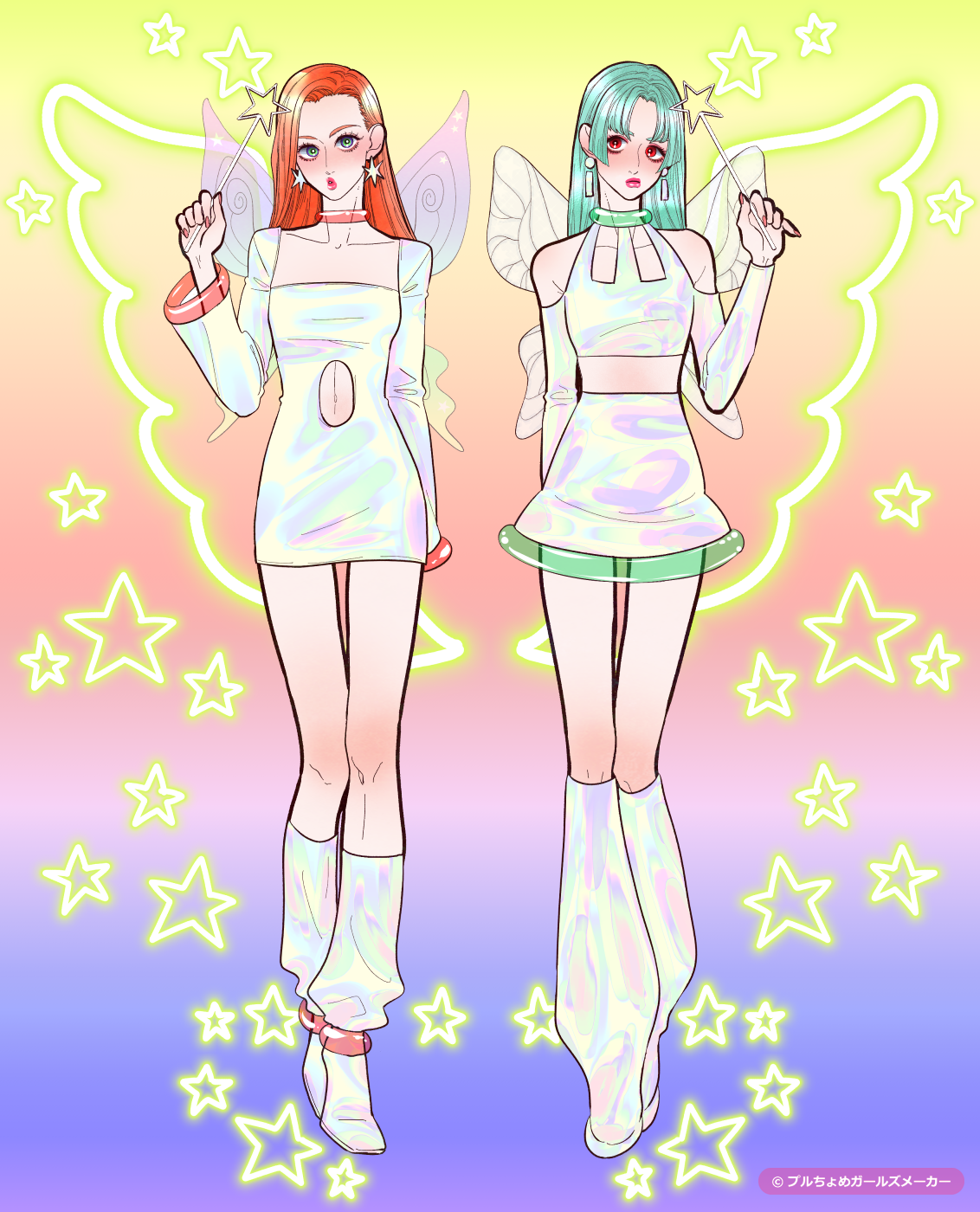 ガールズメーカーで作られた女の子6