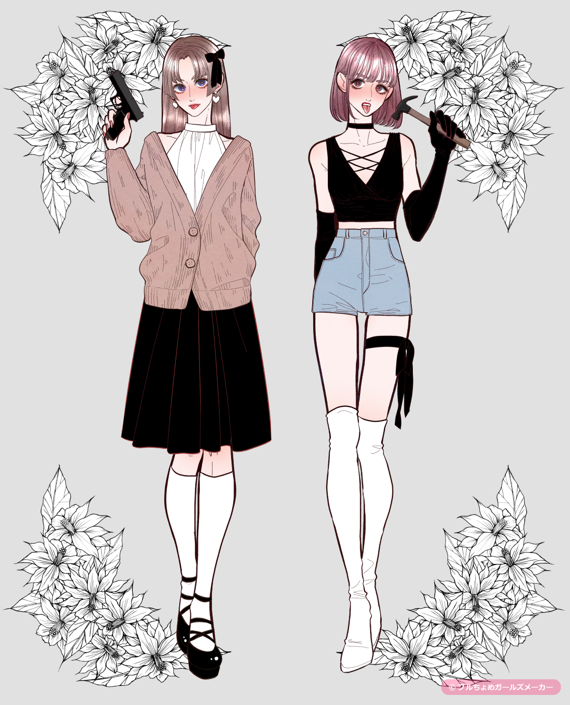 ガールズメーカーで作られた女の子1