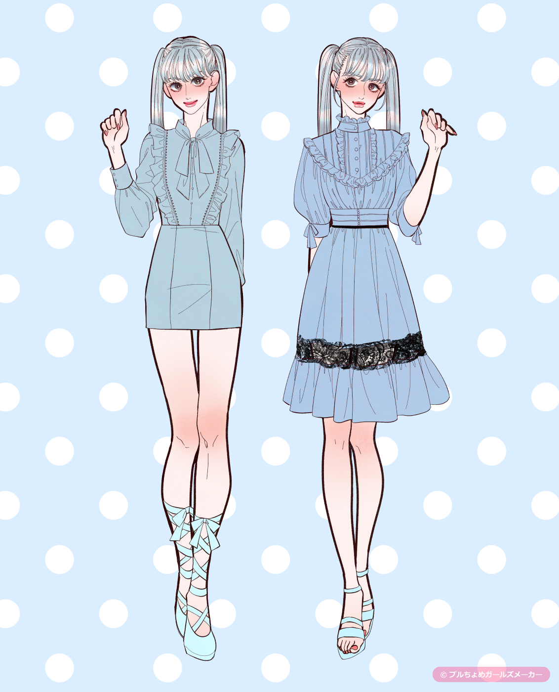 ガールズメーカーで作られた女の子2