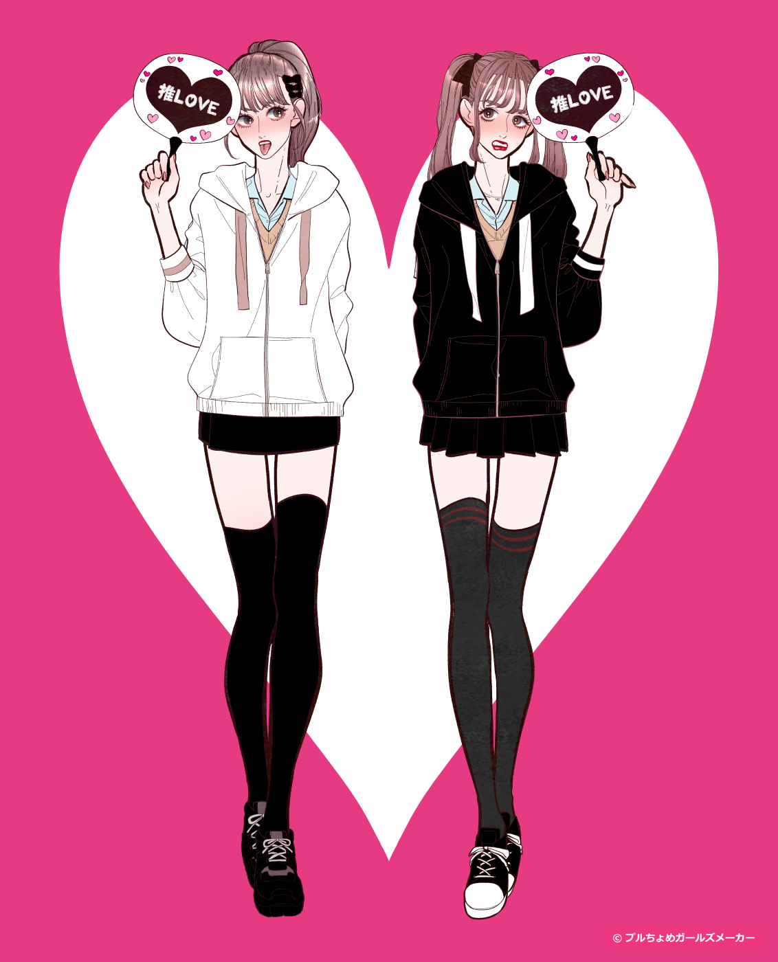 ガールズメーカーで作られた女の子1